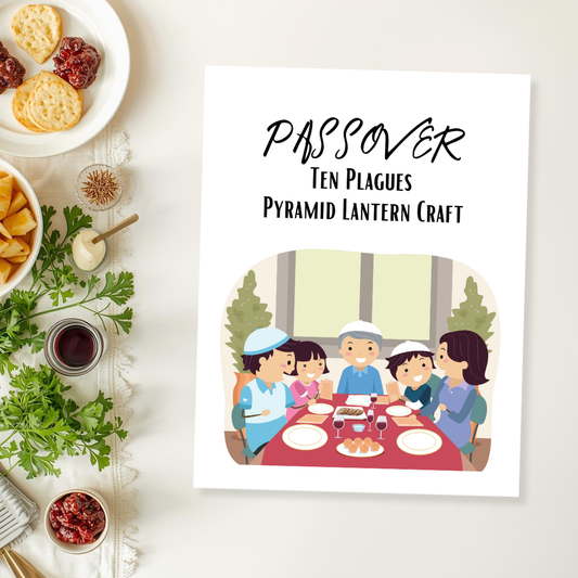 Passover Lanterns Craft